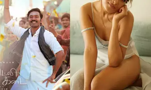Dhanush: ‘ఇడ్లీ కడై’ సినిమాలో కీలక పాత్రలో యంగ్ బ్యూటీ.. ఆ లక్కీ చాన్స్ కొట్టేసింది ఎవరంటే?