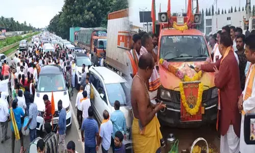 Dharmasthala case: ధర్మస్థల మాస్‌ గ్రేవ్‌ కేసుపై బీజేపీ పోరాటం! ‘ఛలో ధర్మస్థల’ యాత్ర ప్రారంభం