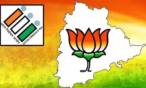 vote chori: మీరు ఎవరికి ఓటు వేసినా గెలిచేది బీజేపీనే.. తెలంగాణ బీజేపీ ఎంపీ వీడియో వైరల్