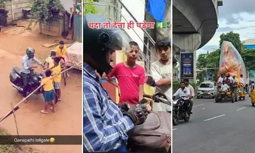Ganpati Toll Gate: గణపతి టోల్ టాక్స్! వినాయక చవితి స్పెషల్‌ చందాలు.. వీడియో వైరల్