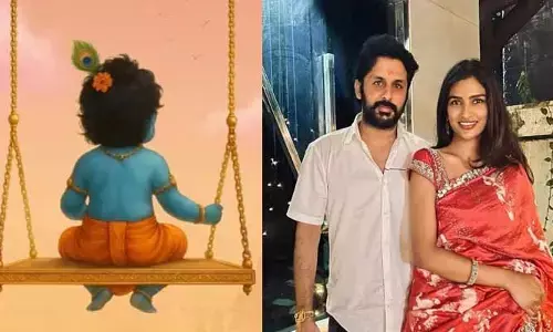 Nithin: కృష్ణాష్టమి సందర్భంగా గుడ్ న్యూస్ ప్రకటించిన టాలీవుడ్ హీరో .. వైరల్‌గా మారిన పోస్ట్