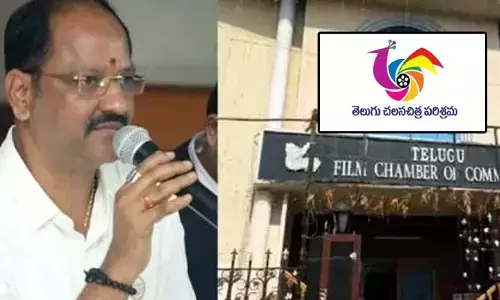 50 ఏళ్లుగా లేని కండిషన్లు ఇప్పుడే ఎందుకు? ఫిల్మ్ ఫెడరేషన్ అధ్యక్షుడు సంచలన వ్యాఖ్యలు
