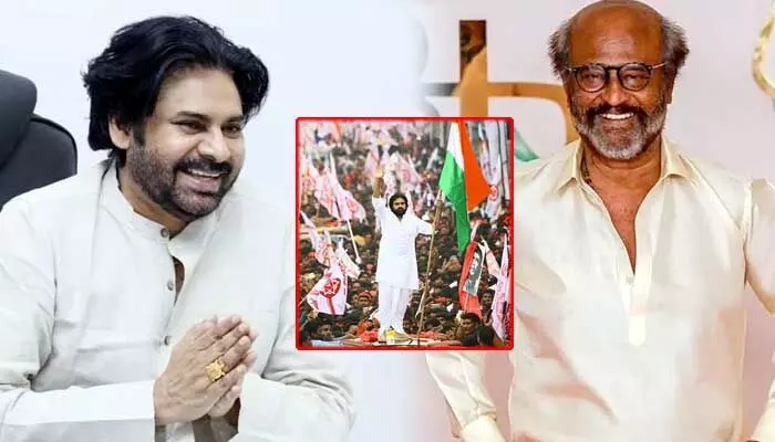 పవన్ కల్యాణ్ ఒక పొలిటికల్ తుపాన్.. సూపర్ స్టార్ రజినీకాంత్ ట్వీట్ పవన్ కల్యాణ్ ఒక పొలిటికల్ తుపాన్.. సూపర్ స్టార్ రజినీకాంత్ ట్వీట్