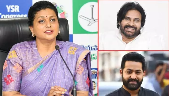 జూనియర్ ఎన్టీఆర్కు సపోర్ట్ చేస్తూ.. పవన్ కల్యాణ్ సినిమాపై రోజా విమర్శలు జూనియర్ ఎన్టీఆర్కు సపోర్ట్ చేస్తూ.. పవన్ కల్యాణ్ సినిమాపై రోజా విమర్శలు