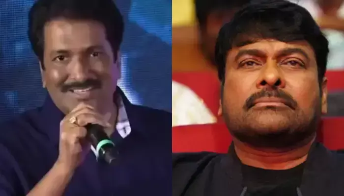 Anil Sunkara: భోళా శంకర్.. తీసినందుకు నన్ను చూసి క్లర్క్ జాలిపడ్డాడు!
