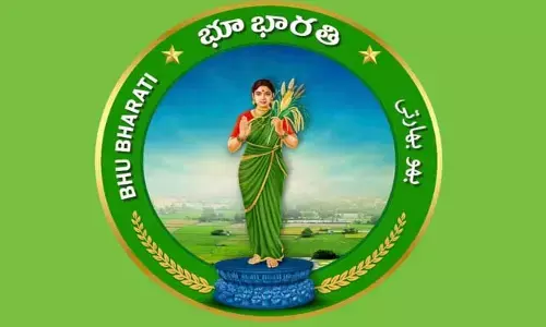 TG: నాలుగు లక్షల ఎకరాల భూ వివాదం.. భూ భారతిలో లేని పోడు పట్టాల వివరాలు