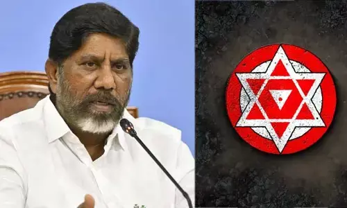 జనసేన ఎమ్మెల్యే కూతురు నిశ్చితార్థానికి TG డిప్యూటీ సీఎం భట్టి.. ఎయిర్‌పోర్ట్‌లో గ్రాండ్‌ వెల్‌కమ్
