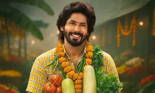 ‘సుమతీ శతకం’ నుంచి హీరో ఫస్ట్ లుక్ రిలీజ్.. ఆకట్టుకుంటున్న పోస్టర్