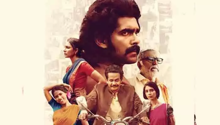 Rana Daggubati: కొత్తపల్లి పిలుస్తోంది.. థ్రిల్లర్ మూవీ స్ట్రీమింగ్ అప్డేట్ ఇచ్చిన రానా Rana Daggubati: కొత్తపల్లి పిలుస్తోంది.. థ్రిల్లర్ మూవీ స్ట్రీమింగ్ అప్డేట్ ఇచ్చిన రానా