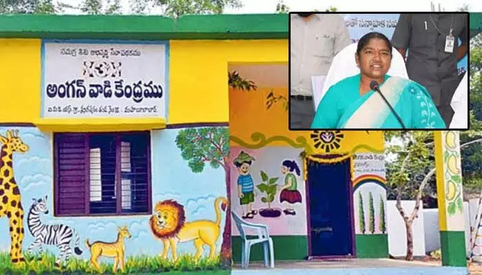 అంగన్వాడీల్లో ప్రీ-ప్రైమరీపై ప్రభుత్వం నజర్.. మంత్రి సీతక్క ఆదేశాలతో కీలక నిర్ణయం అంగన్వాడీల్లో ప్రీ-ప్రైమరీపై ప్రభుత్వం నజర్.. మంత్రి సీతక్క ఆదేశాలతో కీలక నిర్ణయం