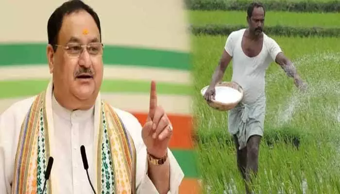 JP Nadda: రాష్ట్రంలో యూరియా కొరత.. జేపీ నడ్డాతో టీ కాంగ్రెస్ ఎంపీల భేటీ JP Nadda: రాష్ట్రంలో యూరియా కొరత.. జేపీ నడ్డాతో టీ కాంగ్రెస్ ఎంపీల భేటీ
