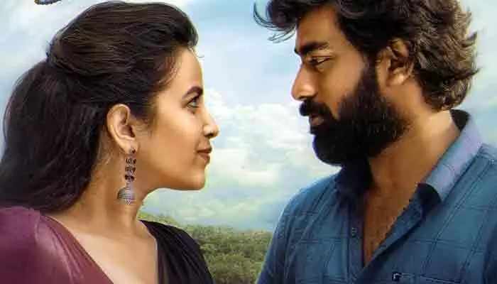 Sashivadane: రిలీజ్కు సిద్ధమైన లేటెస్ట్ వింటేజ్ విలేజ్ లవ్ స్టోరీ Sashivadane: రిలీజ్కు సిద్ధమైన లేటెస్ట్ వింటేజ్ విలేజ్ లవ్ స్టోరీ