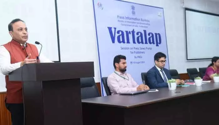 పారదర్శకత, వేగవంతమైన అనుమతులకు సింగిల్ విండో సొల్యూషన్ పారదర్శకత, వేగవంతమైన అనుమతులకు సింగిల్ విండో సొల్యూషన్
