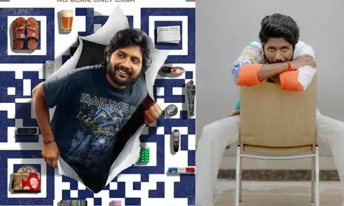 నో స్కాన్.. ఓన్లీ క్యాష్ అంటున్న సుహాస్.. క్యూఆర్ కోడ్‌తో కొత్త సినిమా అనౌన్స్‌మెంట్‌‌ చేసి సర్‌ప్రైజ్ ఇచ్చాడుగా!