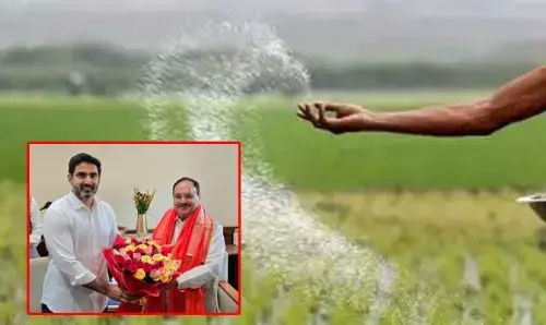 రైతులకు గుడ్​న్యూస్​.. ఏపీ రానున్న 29వేల మెట్రిక్ టన్నుల యూరియా