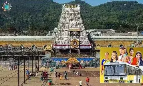 తిరుమలకు ఫ్రీ బస్సు సౌకర్యం ఎందుకు లేదో తెలుసా?
