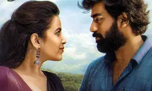 Sashivadane: రిలీజ్‌కు సిద్ధమైన లేటెస్ట్ వింటేజ్ విలేజ్ లవ్ స్టోరీ