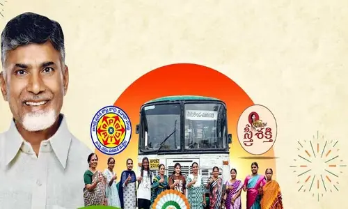 ఉచిత బస్సు.. స్త్రీ భవితకు కొత్త వెలుగు
