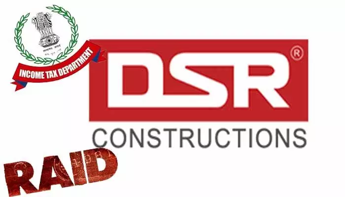 పంజా విసిరిన ఐటీ అధికారులు.. DSR కన్స్ట్రక్షన్ కంపెనీలో కొనసాగుతోన్న రెయిడ్స్ పంజా విసిరిన ఐటీ అధికారులు.. DSR కన్స్ట్రక్షన్ కంపెనీలో కొనసాగుతోన్న రెయిడ్స్