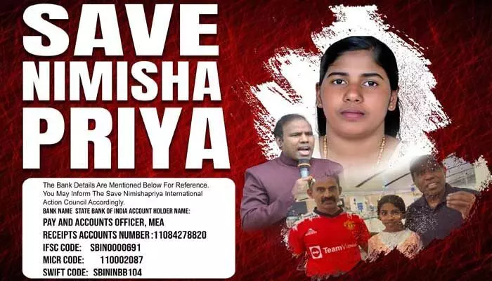 Save Nimisha Priya: సేవ్ నిమిష ప్రియ.. కేఏపాల్ ఉద్యమం Save Nimisha Priya: సేవ్ నిమిష ప్రియ.. కేఏపాల్ ఉద్యమం