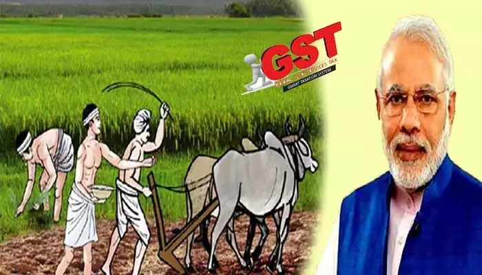 GST: రైతులకు కేంద్ర ప్రభుత్వం మరో గుడ్ న్యూస్.. వాటిపై జీరో జీఎస్టీ! GST: రైతులకు కేంద్ర ప్రభుత్వం మరో గుడ్ న్యూస్.. వాటిపై జీరో జీఎస్టీ!