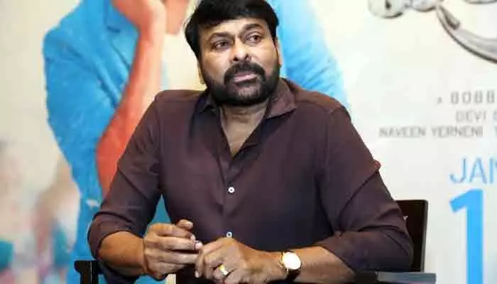 Chiranjeevi: మ్యాడ్ నెస్ అంటూ మెగాస్టార్ చిరంజీవి సినిమా ట్రైలర్ రిలీజ్ చేసిన మేకర్స్.. ఆనందంలో ఫ్యాన్స్ Chiranjeevi: మ్యాడ్ నెస్ అంటూ మెగాస్టార్ చిరంజీవి సినిమా ట్రైలర్ రిలీజ్ చేసిన మేకర్స్.. ఆనందంలో ఫ్యాన్స్