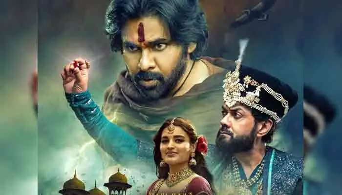 Harihara Veeramallu: ఫైనల్లీ ఇట్స్ అఫీషియల్.. రెండు రోజులు ముందుగానే ఓటీటీలోకి Harihara Veeramallu: ఫైనల్లీ ఇట్స్ అఫీషియల్.. రెండు రోజులు ముందుగానే ఓటీటీలోకి