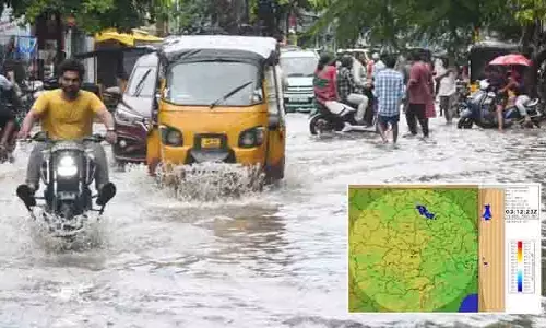 తడిసి ముద్దవుతోన్న భాగ్యనగరం.. అత్యధిక వర్షపాతం నమోదైంది అక్కడే!