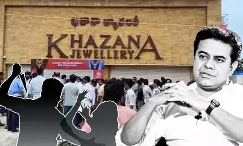 పౌరులకు భద్రత కావాలి.. భయం కాదు: ప్రభుత్వంపై కేటీఆర్ ఘాటు వ్యాఖ్యలు