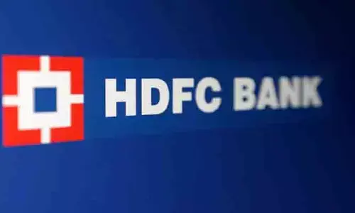 HDFC ఖాతాదారులకు అలర్ట్.. రేపు అర్దరాత్రి తరవాత యూపీఐ సహా ఆ సేవలన్నీ నిలిపివేత!