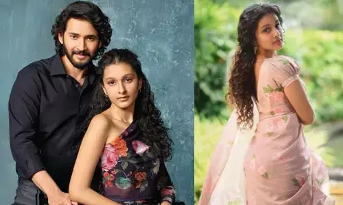 సితారకు తప్పని తిప్పలు.. చర్చనీయాంశంగా మారిన స్టార్ కిడ్ పోస్ట్.. అసలేం జరిగిందంటే?