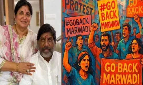 Marwadi go back:  డిప్యూటీ సీఎం మా పెద్ద బావ..  ‘మార్వాడీ గో బ్యాక్’ వివాదం వేళ సీన్ లోకి భట్టి పేరు