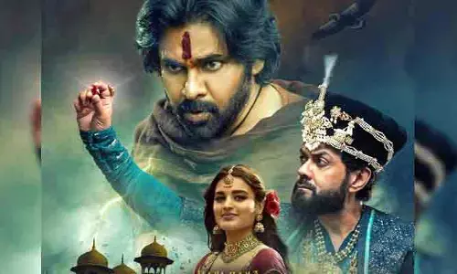 Harihara Veeramallu: ఫైనల్లీ ఇట్స్ అఫీషియల్.. రెండు రోజులు ముందుగానే ఓటీటీలోకి