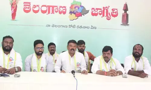 Telangana Jagruti: కాంగ్రెస్‌ పార్టీది ఒక్కోచోట ఒక్కో మాట