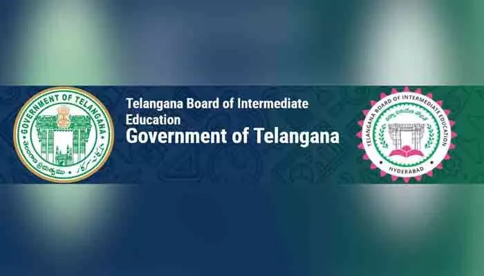 విద్యార్థులకు బిగ్ అలర్ట్.. మరోసారి ఇంటర్ అడ్మిషన్ల గడువు పెంపు విద్యార్థులకు బిగ్ అలర్ట్.. మరోసారి ఇంటర్ అడ్మిషన్ల గడువు పెంపు