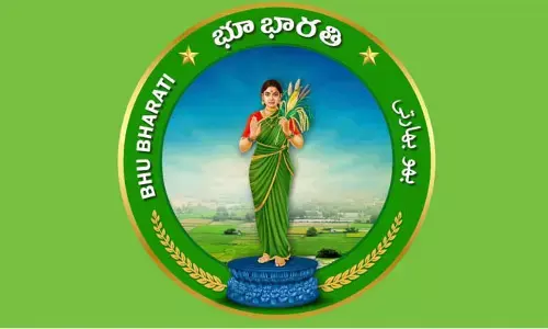 ఓపిక పట్టండి ప్లీజ్‌!
