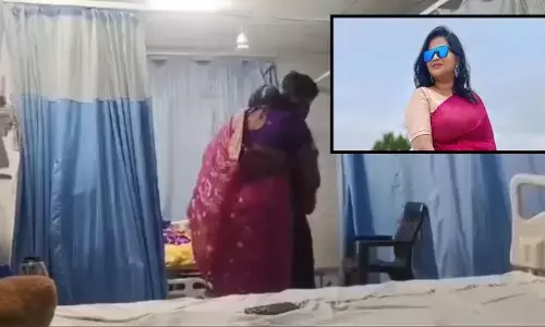 ఆస్పత్రిలో రౌడీ షీటర్‌తో రాసలీలలు..ప్రియురాలు అరుణ అరెస్ట్