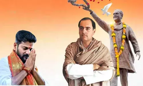 సదా మీ సేవలను స్మరిస్తూనే ఉంటాం.. రాజీవ్ జయంతి వేళ సీఎం రేవంత్ ట్వీట్