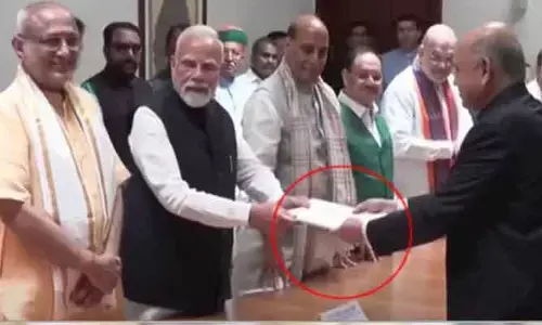 ఉప రాష్ట్రపతి అభ్యర్థిగా CP రాధాకృష్ణ నామినేషన్ దాఖలు.. హాజరైన ప్రధాని, కేంద్ర మంత్రులు