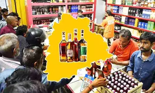 ఆశావహులకు గుడ్ న్యూస్.. మద్యం షాపుల టెండర్లకు నోటిఫికేషన్ విడుదల