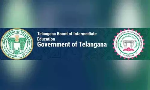 విద్యార్థులకు బిగ్ అలర్ట్.. మరోసారి ఇంటర్ అడ్మిషన్ల గడువు పెంపు