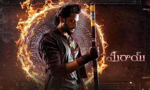 Mirai : మరోసారి వాయిదా పడిన తేజాసజ్జా మిరాయ్.. కొత్త రిలీజ్ డేట్ ఇదే