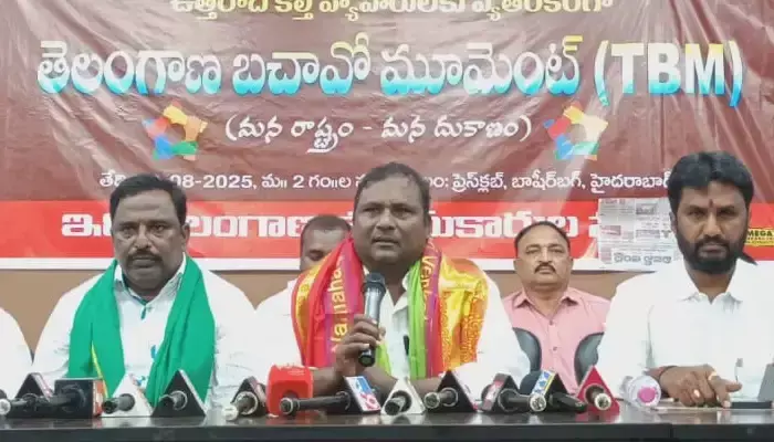 మార్వాడీల వస్తువులను బాయ్ కాట్ చేయాలి