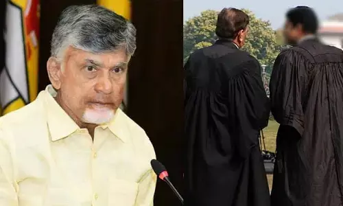 ఏపీలో సంచలనం.. ఒకేసారి 17 మంది న్యాయవాదులపై వేటు