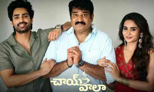 కల్కి స్టోరీ రాస్తే పాసైపోతామని తెలిస్తే ఎప్పుడో రాసేవాడిని.. ఆకట్టుకుంటున్న టీజర్