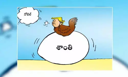 Disha Cartoon: కొనసాగుతున్న ట్రంప్ ప్రయత్నాలు.. టార్గెట్ నోబెల్ శాంతి బహుమతి