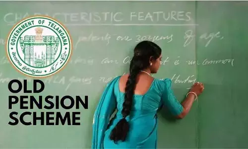 ఓపీఎస్ పెన్షన్‌ అమలుపై ఆ టీచర్లకు గుడ్ న్యూస్