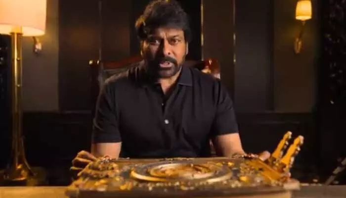 సమ్మర్ స్పెషల్గా ‘విశ్వంభర’ సినిమా.. కీలక ప్రకటన విడుదల చేస్తూ మెగాస్టార్ ఇంట్రెస్టింగ్ కామెంట్స్ సమ్మర్ స్పెషల్గా ‘విశ్వంభర’ సినిమా.. కీలక ప్రకటన విడుదల చేస్తూ మెగాస్టార్ ఇంట్రెస్టింగ్ కామెంట్స్
