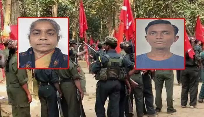 మావోయిస్టు పార్టీకి మరో భారీ ఎదురుదెబ్బ.. రెన్నెళ్ల క్రితం తప్పించుకున్న ఇద్దరు కీలక నేతల లొంగుబాటు మావోయిస్టు పార్టీకి మరో భారీ ఎదురుదెబ్బ.. రెన్నెళ్ల క్రితం తప్పించుకున్న ఇద్దరు కీలక నేతల లొంగుబాటు
