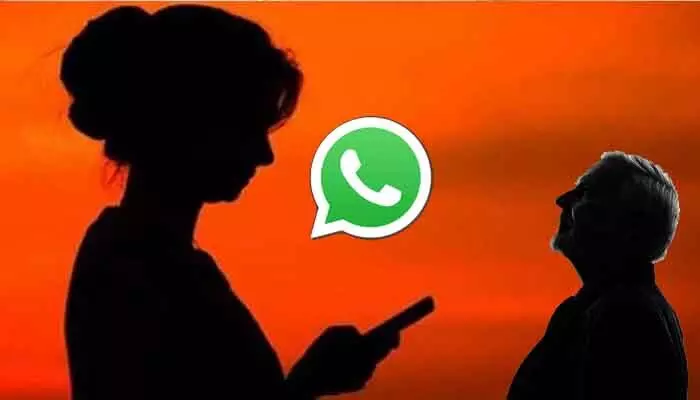 హనీ ట్రాప్లో 81 ఏళ్ల వృద్ధుడు.. కట్ చేస్తే అకౌంట్లో రూ.7 లక్షలు స్వాహా హనీ ట్రాప్లో 81 ఏళ్ల వృద్ధుడు.. కట్ చేస్తే అకౌంట్లో రూ.7 లక్షలు స్వాహా
